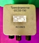 Трансформатор розжига ОСЗЗ-730УХЛ2 картинка из объявления