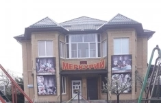 Продам коттедж 369 м2 картинка из объявления
