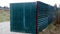 Заезд на участок под ключ картинка из объявления