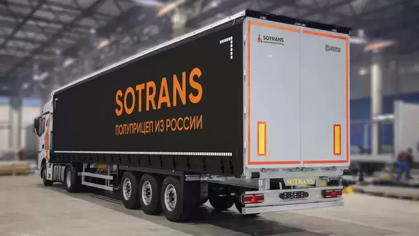 Шторный полуприцеп Sotrans Wallaroo 13.6 метров картинка из объявления