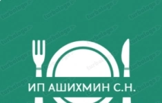 Пекарь в объявлении 1 фото Пекарь картинка из объявления