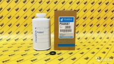 Фильтр топливный тонкой очистки DONALDSON P550587 в объявлении 6 фото Фильтр топливный тонкой очистки DONALDSON P550587 картинка из объявления