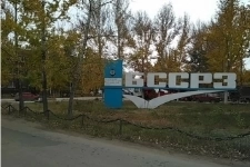 Срочно требуется Уборщик судов картинка из объявления