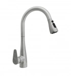 Смесители из нержавеющей стали SANTREK AQUA картинка из объявления