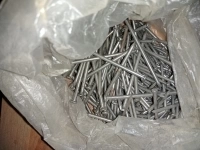 Гвозди мешок картинка из объявления