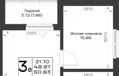 Продам 2 комнатную квартиру 50.83 м2 в объявлении 6 фото Продам 2 комнатную квартиру 50.83 м2 картинка из объявления