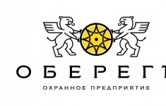 Менеджер по подбору персонала картинка из объявления