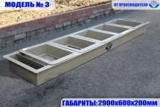 Инкубационный лоток для икры в объявлении 3 фото Инкубационный лоток для икры картинка из объявления