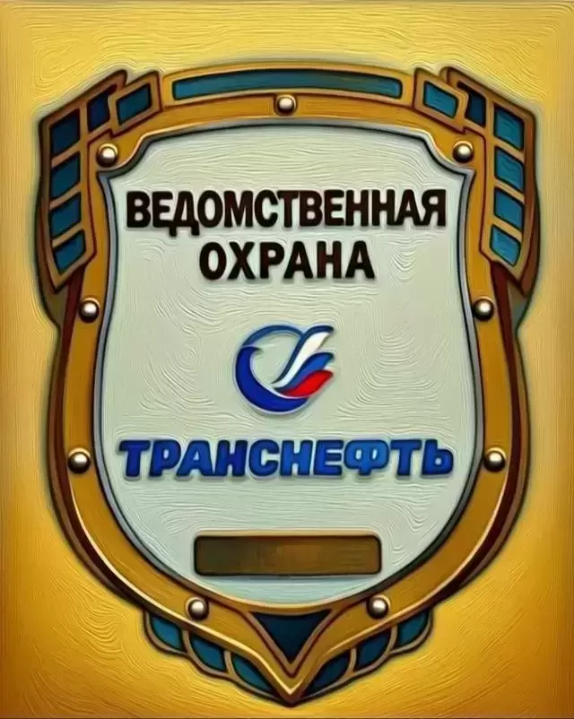 Котово в объявлении 1 фото Котово картинка из объявления