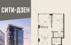 Продам 2 комнатную квартиру 62.4 м2 картинка из объявления