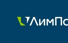 Оператор на печатное производство (полиграфия) картинка из объявления