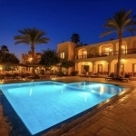 Разнорабочий в Египет картинка из объявления