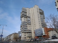 2-комнатная квартира, ул. Татищева, 62 в объявлении 1 фото 2-комнатная квартира, ул. Татищева, 62 картинка из объявления