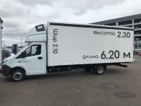 Грузоперевозки Газель.Заказать Газель Межгород 6 метров 30 кубов. в объявлении 1 фото Грузоперевозки Газель.Заказать Газель Межгород 6 метров 30 кубов. картинка из объявления