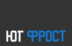 Мастер по ремонту авторефрижераторов в объявлении 1 фото Мастер по ремонту авторефрижераторов картинка из объявления