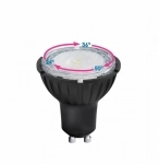 Лампа светодиодная MR16 цоколь GU10 в объявлении 3 фото Лампа светодиодная MR16 цоколь GU10 картинка из объявления