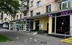 Сдам коммерческую недвижимость 50 м2 картинка из объявления