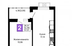 Продам 2 комнатную квартиру 57.01 м2 картинка из объявления