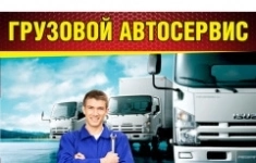 Разборщик автомобиля в объявлении 1 фото Разборщик автомобиля картинка из объявления