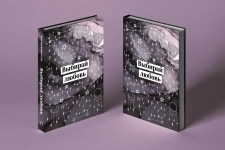 Графический дизайнер в объявлении 11 фото Графический дизайнер картинка из объявления