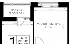 Продам 1 комнатную квартиру 36.55 м2 в объявлении 9 фото Продам 1 комнатную квартиру 36.55 м2 картинка из объявления