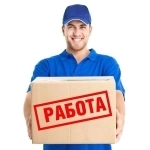 Курьер - Партнер сервиса Яндекс.Еда в объявлении 1 фото Курьер - Партнер сервиса Яндекс.Еда картинка из объявления