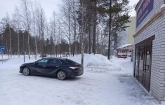 Продам коммерческую недвижимость 15.98 сот в объявлении 1 фото Продам коммерческую недвижимость 15.98 сот картинка из объявления