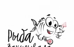 Менеджер в ресторан доставки картинка из объявления