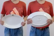 Лям и Точка. картинка из объявления