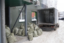 Вывоз мусора с погрузкой картинка из объявления