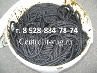 Каболка картинка из объявления