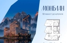 Продам 2 комнатную квартиру 88 м2 в объявлении 10 фото Продам 2 комнатную квартиру 88 м2 картинка из объявления