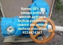 Куплю электропривода auma тула данфосс мэо мэоф задвижки в объявлении 1 фото Куплю электропривода auma тула данфосс мэо мэоф задвижки картинка из объявления