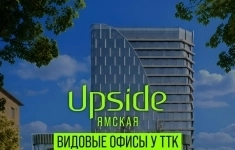 Продам коммерческую недвижимость 71.06 м2 картинка из объявления