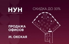 Продам коммерческую недвижимость 159.8 м2 в объявлении 10 фото Продам коммерческую недвижимость 159.8 м2 картинка из объявления