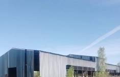 Сдам коммерческую недвижимость 2370 м2 картинка из объявления