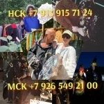 Гадание на картах ясновидящая магия от 99 ₽ за услугу Обучение с в объявлении 4 фото Гадание на картах ясновидящая магия от 99 ₽ за услугу Обучение с картинка из объявления