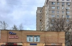 Продам коммерческую недвижимость 44 м2 картинка из объявления