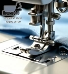 Швейный цех услуги пошива, пошив одежды картинка из объявления