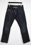 Джинсы мужские cipo&baxx w33 L32 в объявлении 5 фото Джинсы мужские cipo&baxx w33 L32 картинка из объявления