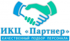 Разнорабочий в объявлении 1 фото Разнорабочий картинка из объявления