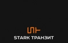 Менеджер по продажам автомобилей картинка из объявления