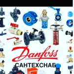 покупаем складские остатки продукцию фирмы Danfoss Данфосс дорого картинка из объявления