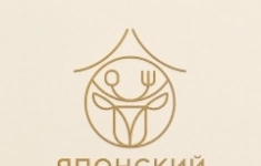 Менеджер доставки картинка из объявления