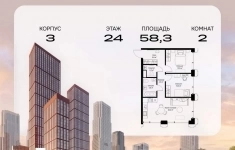 Продам 2 комнатную квартиру 58.3 м2 в объявлении 10 фото Продам 2 комнатную квартиру 58.3 м2 картинка из объявления