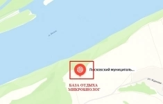 Продам коммерческую недвижимость 1151.5 м2 картинка из объявления
