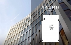 Продам коммерческую недвижимость 69.9 м2 в объявлении 10 фото Продам коммерческую недвижимость 69.9 м2 картинка из объявления