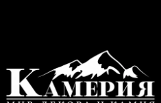 Менеджер по продажам в объявлении 1 фото Менеджер по продажам картинка из объявления