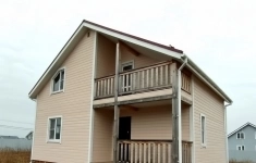 Продам дом 132 м2 в объявлении 10 фото Продам дом 132 м2 картинка из объявления