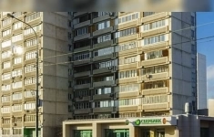 Сдам коммерческую недвижимость 167 м2 картинка из объявления